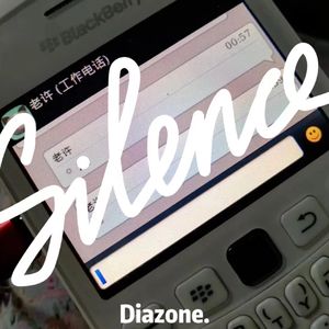 花の泪(prod by Lvalrrd&Colorado&jordjii)