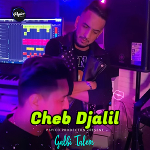 Galbi Talem (DJ Psyico Remix)