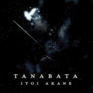 Tanabata