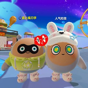 刘浩宇and安子雨