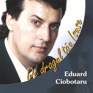 Trambita Rasuna / The Trumpet Sounds