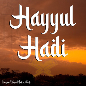 Hayyul Hadi