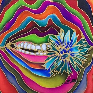 Инстаграмная