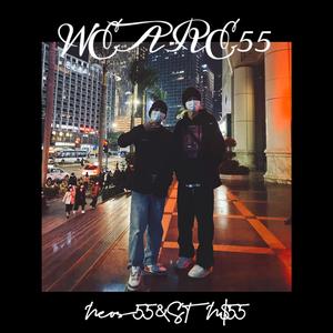 WEARE55 (Prod.By Woodsway)