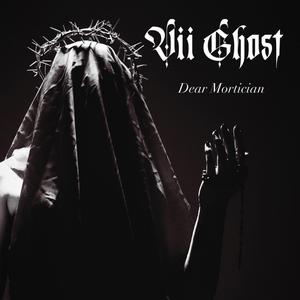 BURN WITH ME (Intro)