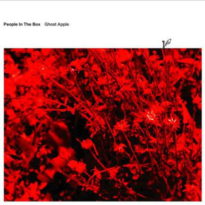 月曜日 / 无菌室