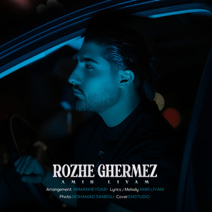 Rozhe Ghermez