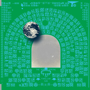 Esrever Ni Rehtaf (Roșie Lowe Rework)