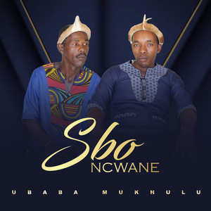 Thuma Mina