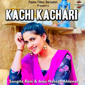 Kachi Kachari