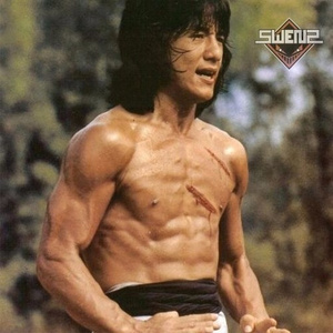 Comme Un Chinois