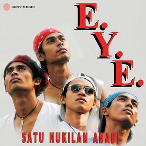 Syahdu