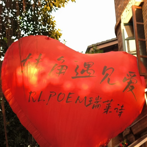 雨夜街头_雨纪林