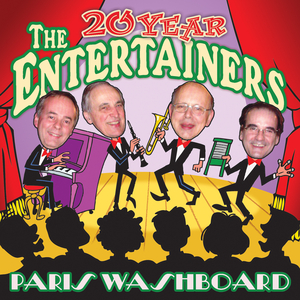 Chole (Song of the Swamp)