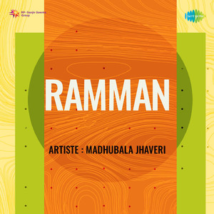 Tum To Huye Harjaee Saiyan