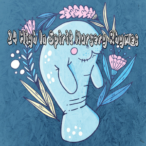 我需要一块饼干