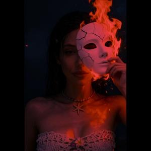 Με καίς (Demo Version)