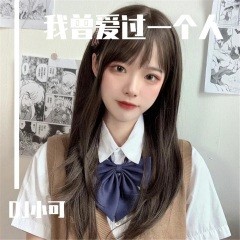 别把自己看的太重 (DJ版)