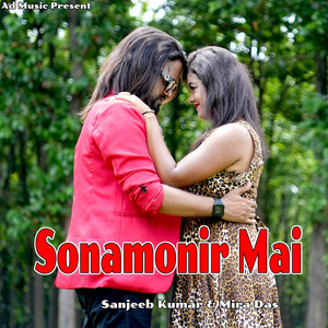 Sonamonir Mai