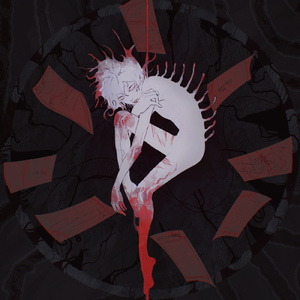 文学的自殺願書