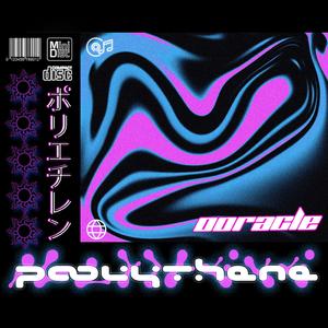 Polythene (Clean Version)