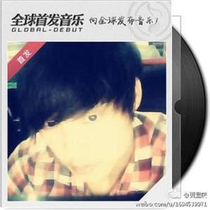 这是我为你写的歌