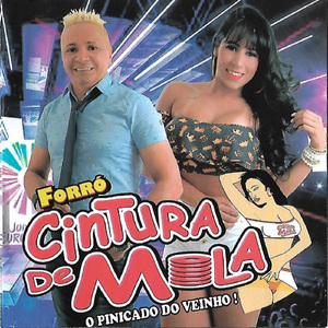 Colinho do Papai / Tô Pegando a Rapariga do Papai
