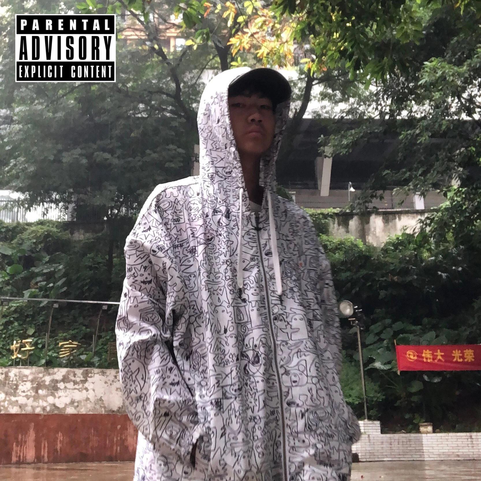 封面