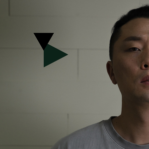 아름다운 변증 (feat. Min Hoki)