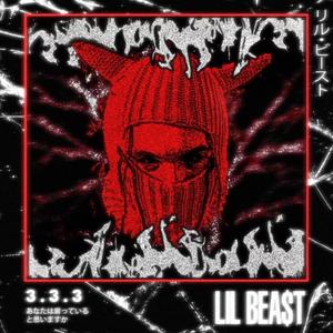 HONEST (feat. BLVC SVND)