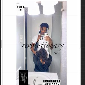 Cash season (keykelly)