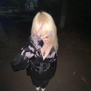 Wirisu (feat. TaysMisery, Kexon, OMV, Kio & levonn)