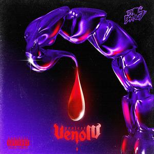 GWAP (feat. Fourfive)