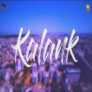 Kalank