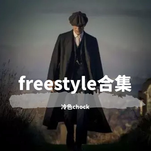 back the time to “80”（Prod.by Flowless）