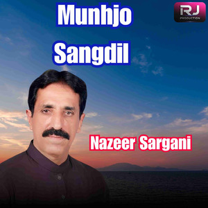 Munhjo Sangdil