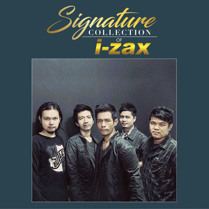 เพื่อเธอ