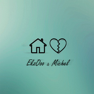 Общий дом (Prod. by Baggage)