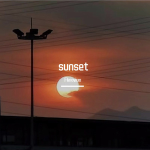 火烧云之夏