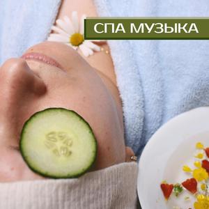 Снижение стресса