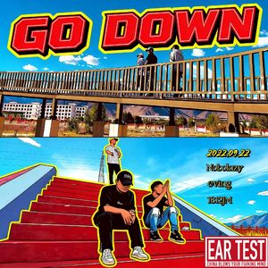 GO DOWN