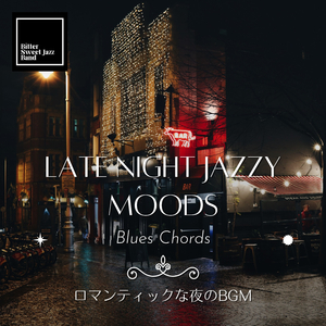 A Small Town on the Sea