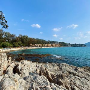 适合在家里工作最好的音乐