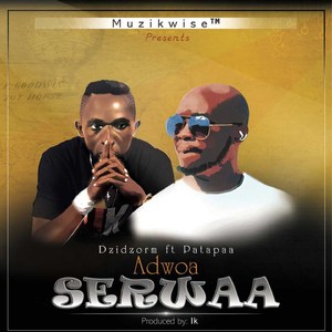 Adwoa Serwaa