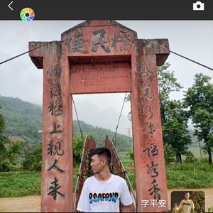 Illumicorp-MNMNMN（纯音乐）（字平安 remix）