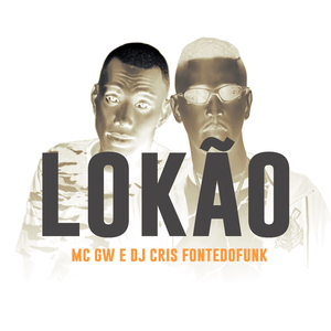 Lokão