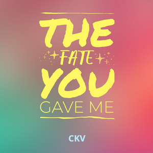 欢迎你来我家 (Instrumental)