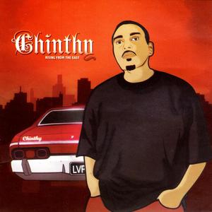 Ma jeevithae (Guilty as)