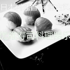 微妙的火锅心情