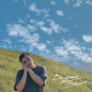 КАЛЕЙДОСКОП